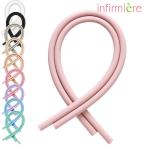  цвет .. obi la Tec s свободный медсестра товары .. медицинская помощь уход . Anne famie антибактериальный силикон .. obi пастель цвет (2 шт. комплект )