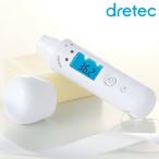 体温計 非接触型 非接