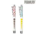 [スヌーピー]軽量クリップ付きラバー調LEDペンライト(ロング)