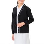 【今なら40％OFF】ナース 白衣 医療 看護 介護 事務 受付 アンファミエ　洗濯機OK！あったか裏起毛カーディガン(レギュラー丈)_TB