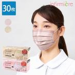 ナースグッズ マスク �