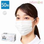 ナースグッズ マスク �