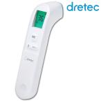 体温計 非接触 温度 赤外線 dretecナースグッズ 医療用 介護士 アンファミエ 非接触体温計 TO-406