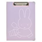 ~btB[ [~ ~B 킢 oC_[  E At@~G@LN^[Nbv{[h