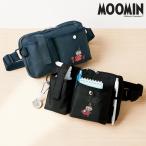  поясная сумка медсестра сумка фартук сумка талия классификация симпатичный работа для уход медицинская помощь Anne famie[ Moomin ] горизонтальный 2WAY бур nai The -