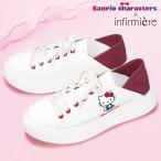 ナースシューズ キャラクター 白 スニーカー ナース 看護師 介護士 靴 アンファミエ　[ハローキティ]2WAYヒモ靴シューズ