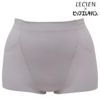 ピップ レディース 肩こり解消 こり インナー 下着 医療 ナース服 看護 介護 アンファミエ　[ルシアン×ピップエレキバン]腰こりらっくすショート丈