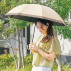 晴雨 兼用 日傘 軽量 紫外線 UVカット 遮光 遮熱 撥水 折りたたみ 折りたたみ傘 アンファミエ　サンブロックラボ遮夏クール晴雨兼用傘(3段コンパクト)