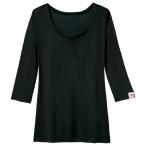 サンリオ スクラブインナー 7分袖 アン