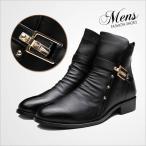 【】長靴 メンズ靴 ブーツ マーティン メンズ 紳士 歩きやすい ハイカット カジュアルシューズ メンズファション