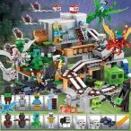 レゴブロック互換品 マインクラフト おもちゃ レゴブロック レゴ互換品 ブロック LEGOブロック LEGO 互換品 レゴ クリスマス プレゼント