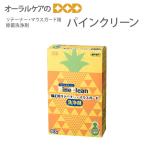 11/15.16 ограничение!5%OFF купон! держатель * мышь защита для устранение бактерий моющее средство сосна clean 60 таблеток почтовая доставка не возможно немедленная отправка 