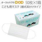 3/7.8限定！5%OFFクーポ�