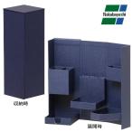 ナカバヤシ ライフスタイルツール 