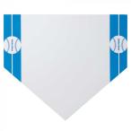  бейсбол широкий s гребля основа ( общий ) BX76-44