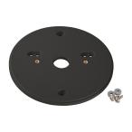 Yahoo! Yahoo!ショッピング(ヤフー ショッピング)OHM 絶縁取り付け台 防雨防湿型LEDシーリングライト用 黒 LT-YKPK