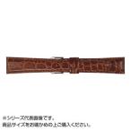 Yahoo! Yahoo!ショッピング(ヤフー ショッピング)MIMOSA（ミモザ） 時計バンド RA型押ワニ 16mm ブラウン （美錠:銀） CRA-C16