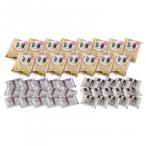 あごだし醤油ラーメンの麺とスープのセットです。　「旨麺」あごだし醤油ラーメンセット(磯紫菜付) 15食セット FA-15i