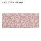 川島織物セルコン ミントン グレー