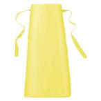 フットマーク　入浴介護エプロン　ハーフ　バナナ　403311