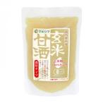 Yahoo! Yahoo!ショッピング(ヤフー ショッピング)マルシマ 国産有機玄米甘酒 濃厚タイプ 170g×5袋 5471