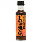 Yahoo! Yahoo!ショッピング(ヤフー ショッピング)丸正醸造 本気のしょうが焼きのたれ 200ml×9瓶