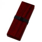 あかしや 大人の書道セット 硯箱 越前塗 ローズ(小) ARK-10SR