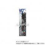 ヒサゴ 『Re:ゼロから始める異世界生活』 ジェットストリーム4＆1  エキドナ HH3664