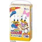 g-n брюки ...... вентиляция большой мужчина женщина совместного пользования 50 листов входит ×1 шт 505-842906-00