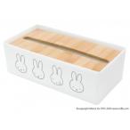 ショッピングキッチンペーパー miffy キッチンペーパーケース　