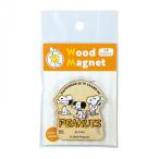 スヌーピー 75周年マグネット イエロー SN540Y