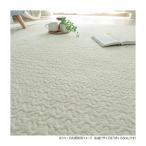 グラムスタイル イブルロアン ライトベージュ 綿100％ 95x150cm 「GSCD206589」