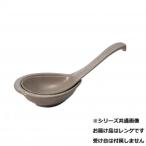 ショッピング三島 M3030 三島 大レンゲ