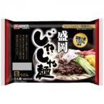 国産小麦100%使用　麺匠戸田久 盛岡じゃじゃ麺 2人前 ×10袋