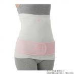 . шт имеется пояс для таза розовый M 230112