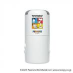 SNOOPY スヌーピー 75周年日付印 B R-524D TSK-08429