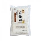  шар три первоклассный рафинированная рисовая мука 200g×40 шт 0016