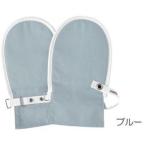  бамбук .fdo-....No.1 L 105804* голубой 