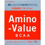 ショッピングbcaa アミノバリュー 大塚製薬 BCAA 1L用 48g×5袋 パウダー8000 筋肉痛