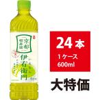 サントリー 伊右衛門 6
