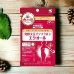 ショッピングエクオール 小林製薬 エクオール 大豆イソフラボン 命の母 30粒 30日分 送料無料　