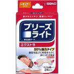 b Lee z light extra 24 sheets insertion Sato Pharmaceutical regular nose . enhancing tape 50% powerful type 