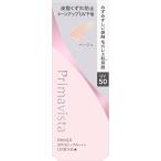 ショッピングプリマヴィスタ プリマヴィスタ スキンプロテクトベース 皮脂くずれ防止 UV50 EX 25ml ベージュ 化粧下地 Primavista トーンアップ