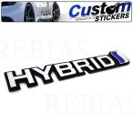  ощущение роскоши HYBRID 3D эмблема стикер hybrid машина машина сопутствующие товары машина украшать 