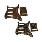 ヒョウ柄 ギター SSS ピックガード バックパネル セット 木目 fender ストラト