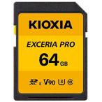KIOXIA KSDXU-A064G EXCERIA PRO SDXC карта 64GB CLASS10