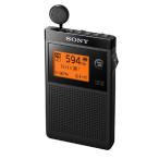 SONY/ソニー 携帯ラジオ ワイドFM対応 /AM/FM SRF-R356