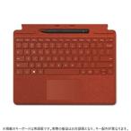 Microsoft/ Microsoft Surface Pro тонкий авторучка 2 имеется Surface Pro Signature клавиатура мак красный 8X6-00039