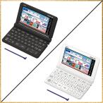 【2色展開】CASIO/カシオ 電子辞書 EX-word XD-SX4920