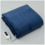 ヤマゼン｜YAMAZEN フランネル電気掛け敷き毛布 スモークネイビー YMK-FK43K(SN)